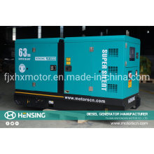 10kVA-2500kVA Diesel Generator Set Powered by Cummins with ISO and CE